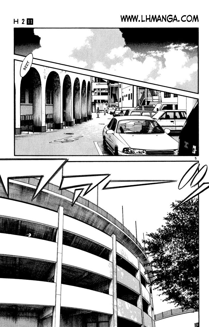 H2 Chapter 102 - Trang 2