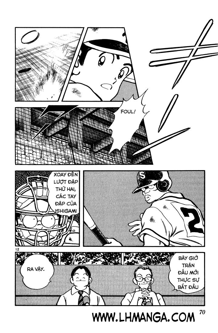 H2 Chapter 103 - Trang 2