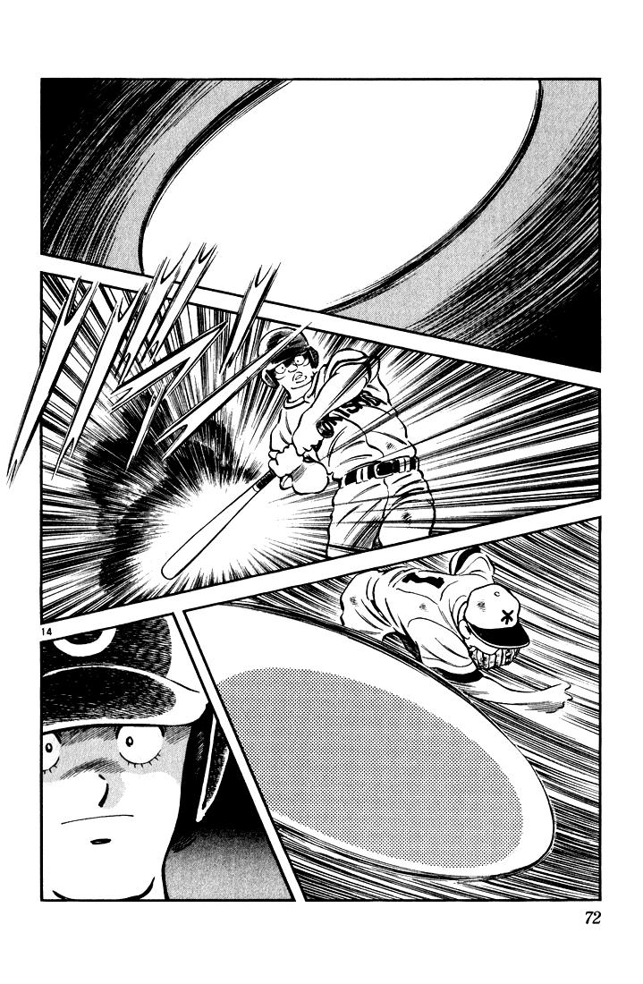 H2 Chapter 103 - Trang 2