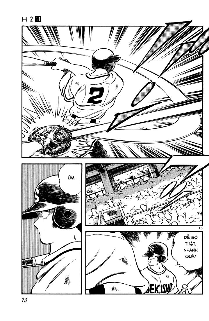 H2 Chapter 103 - Trang 2