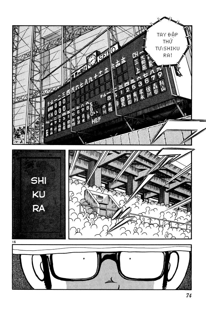 H2 Chapter 103 - Trang 2