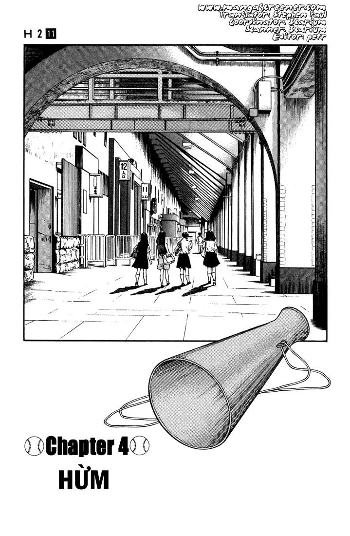 H2 Chapter 103 - Trang 2