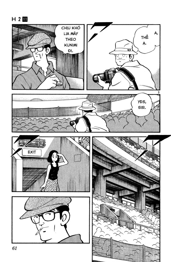 H2 Chapter 103 - Trang 2