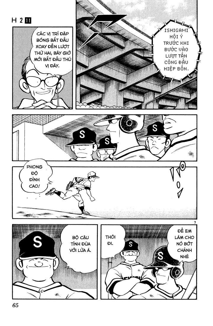 H2 Chapter 103 - Trang 2