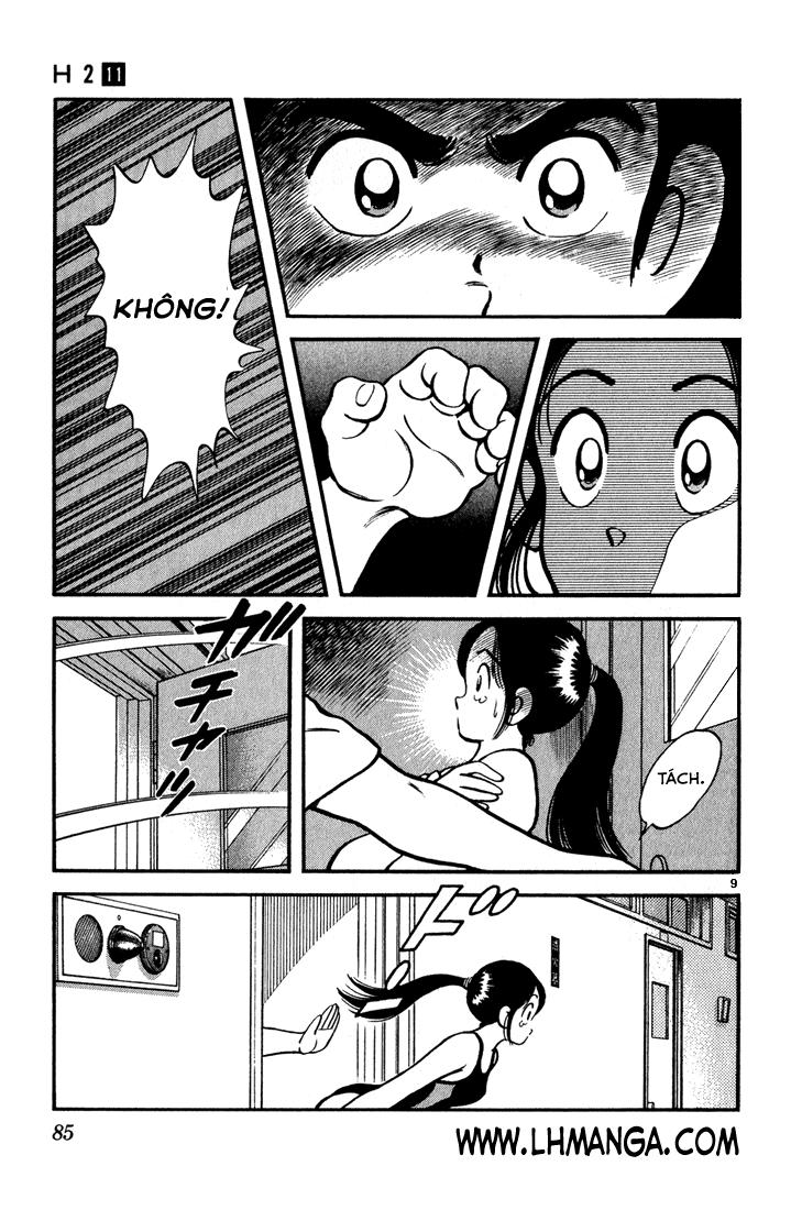 H2 Chapter 104 - Trang 2
