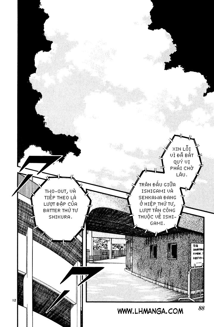 H2 Chapter 104 - Trang 2