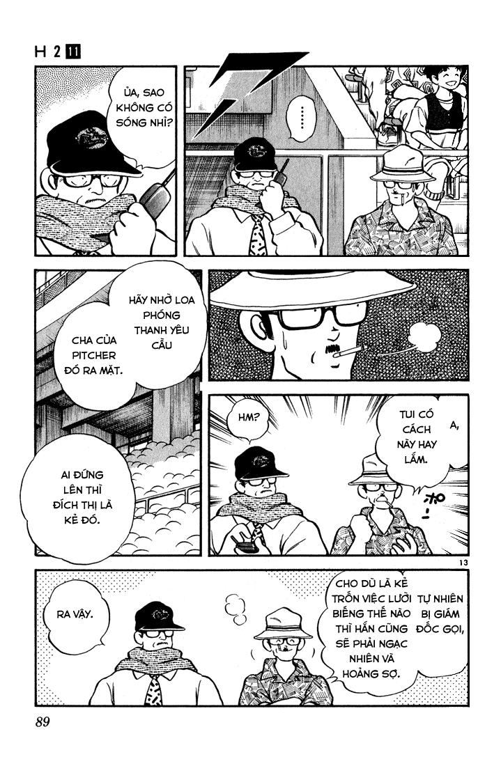 H2 Chapter 104 - Trang 2