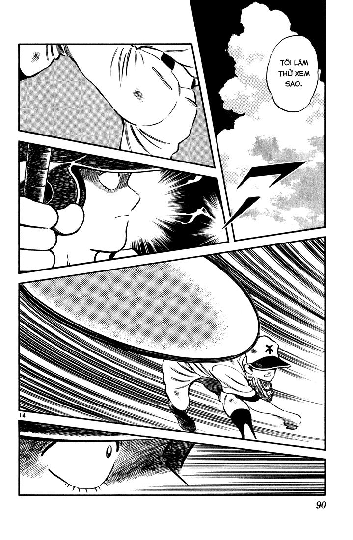 H2 Chapter 104 - Trang 2