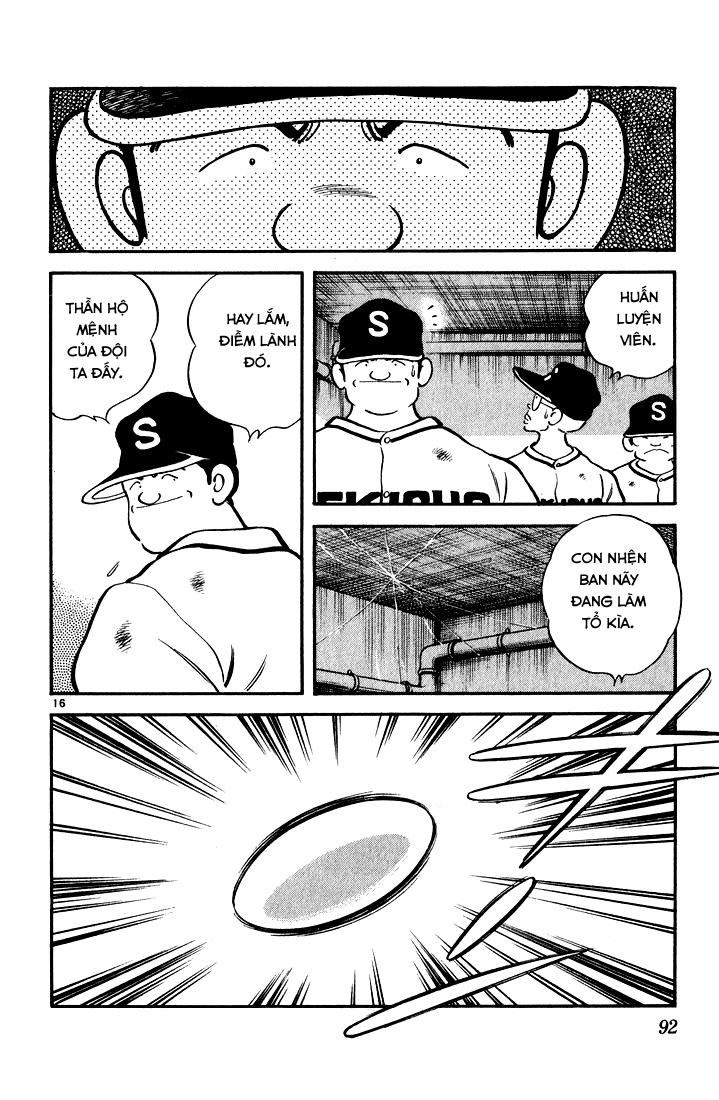 H2 Chapter 104 - Trang 2