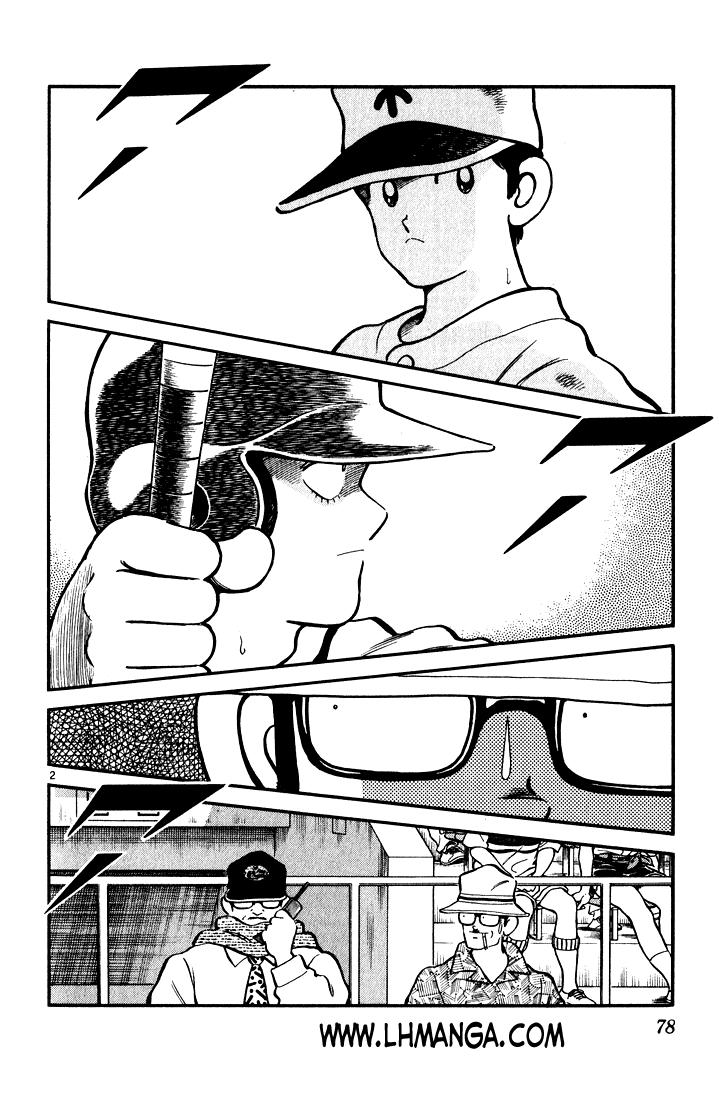 H2 Chapter 104 - Trang 2