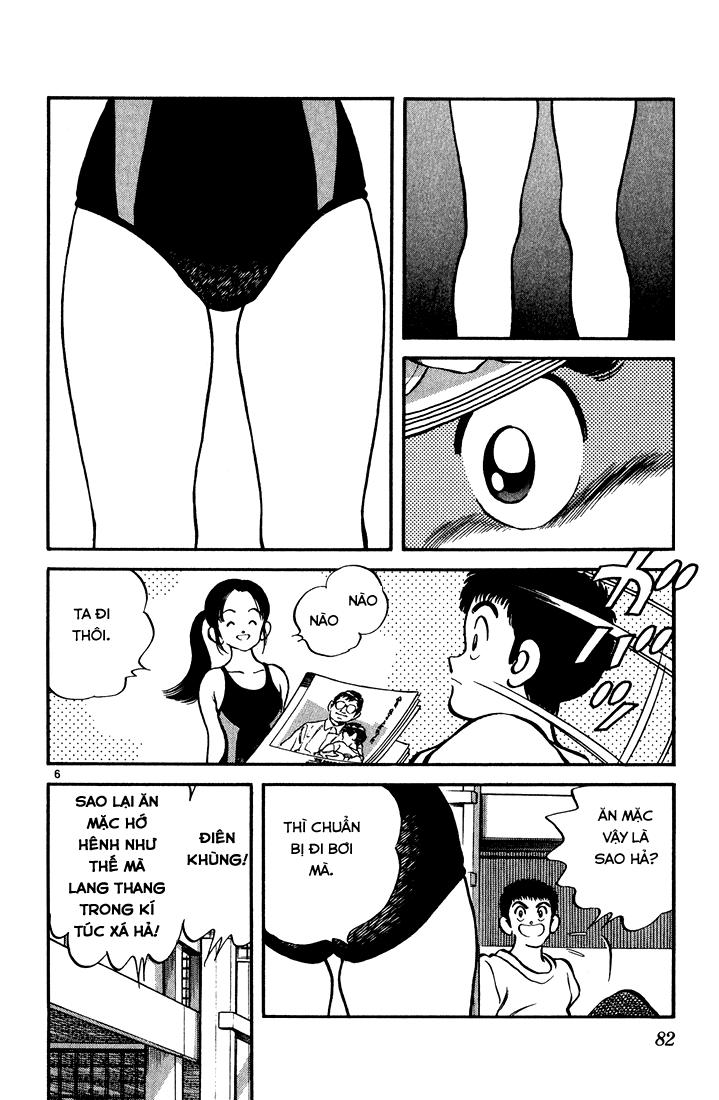 H2 Chapter 104 - Trang 2