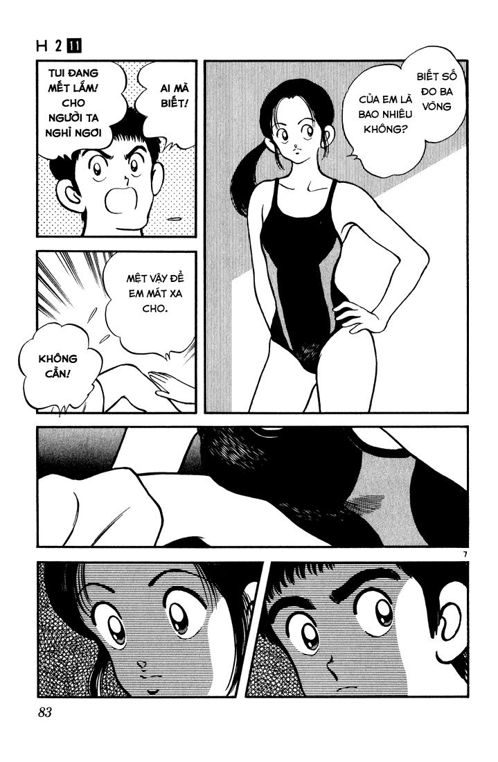 H2 Chapter 104 - Trang 2