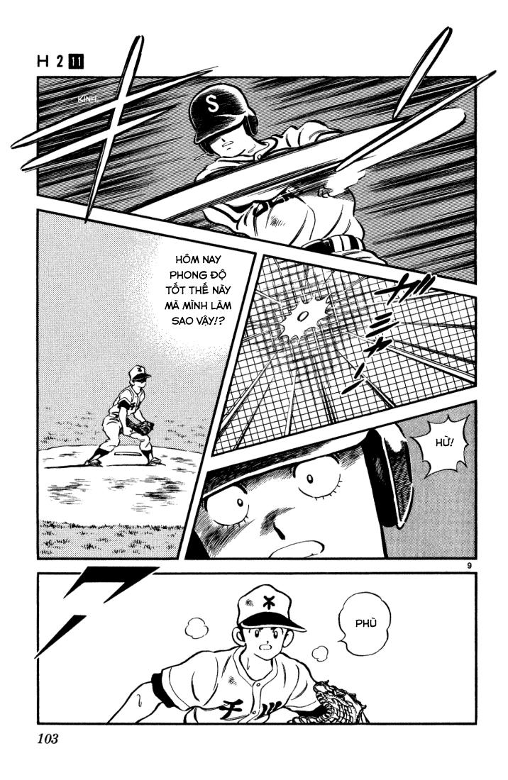 H2 Chapter 105 - Trang 2