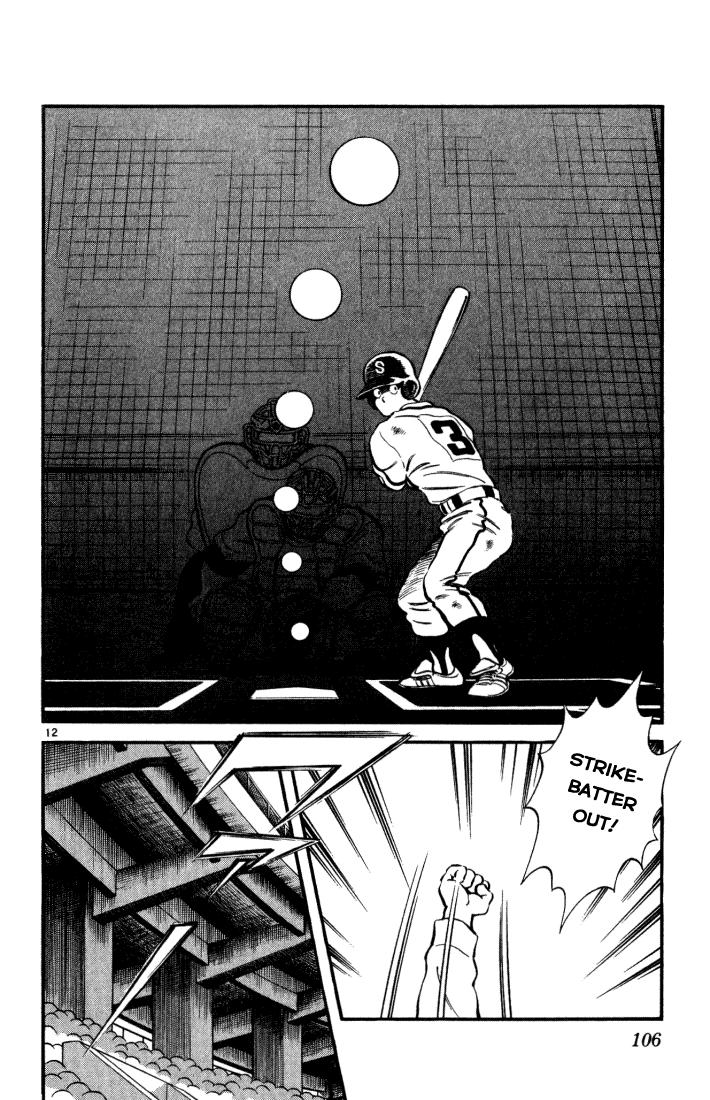 H2 Chapter 105 - Trang 2