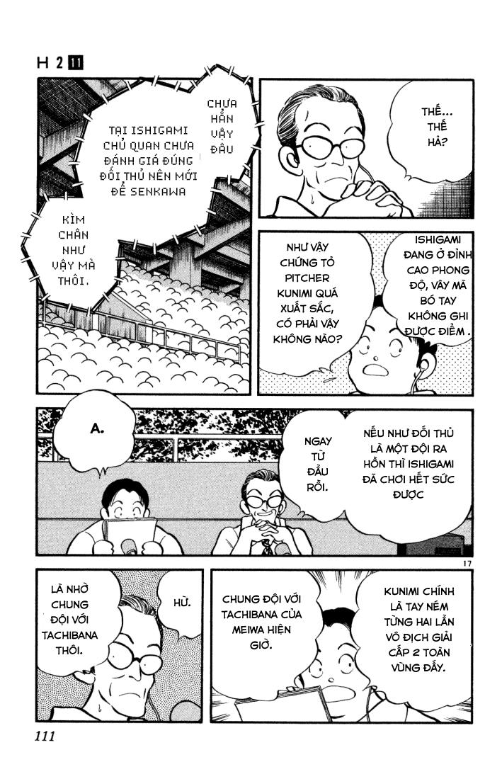 H2 Chapter 105 - Trang 2