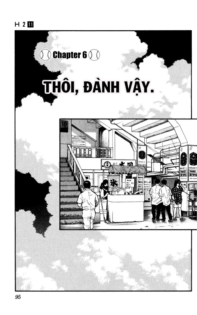 H2 Chapter 105 - Trang 2