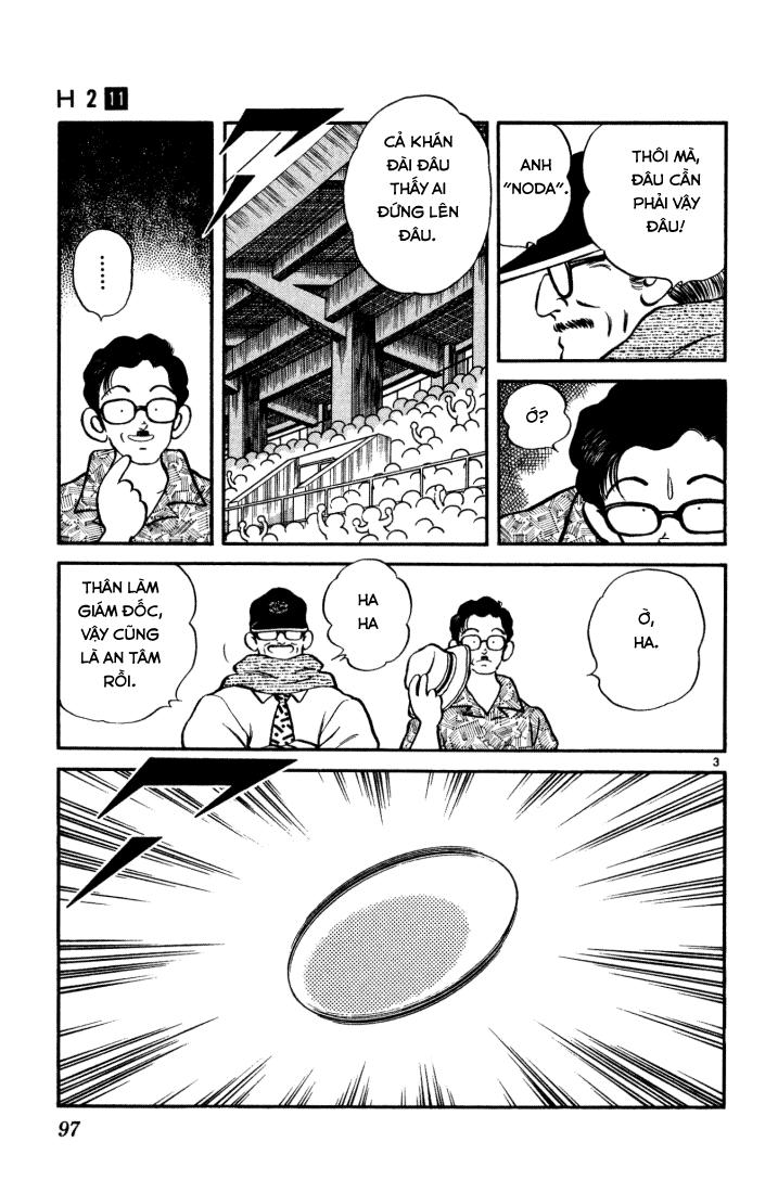 H2 Chapter 105 - Trang 2