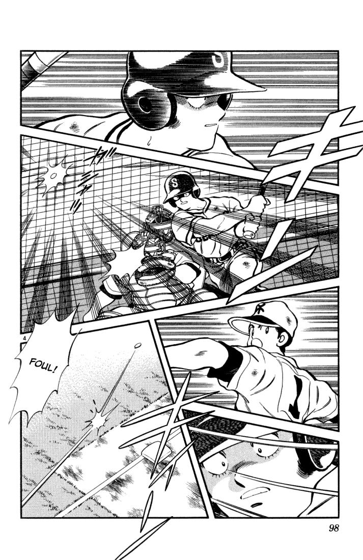 H2 Chapter 105 - Trang 2