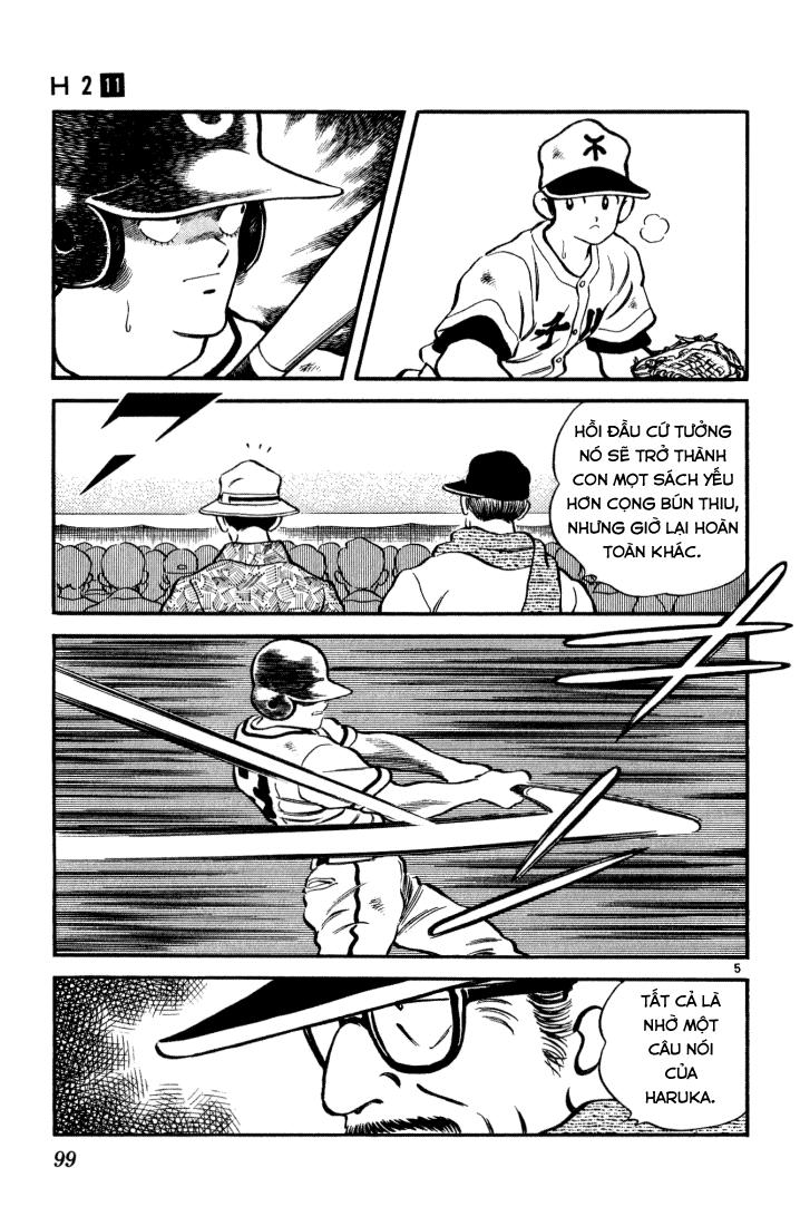 H2 Chapter 105 - Trang 2