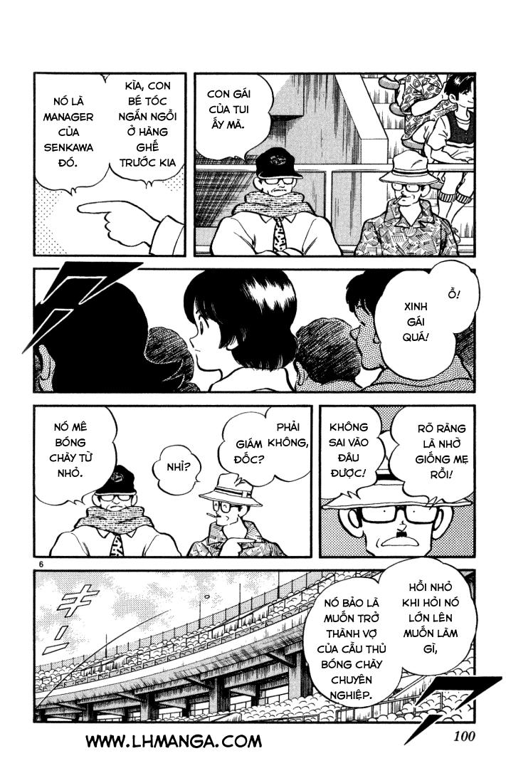 H2 Chapter 105 - Trang 2