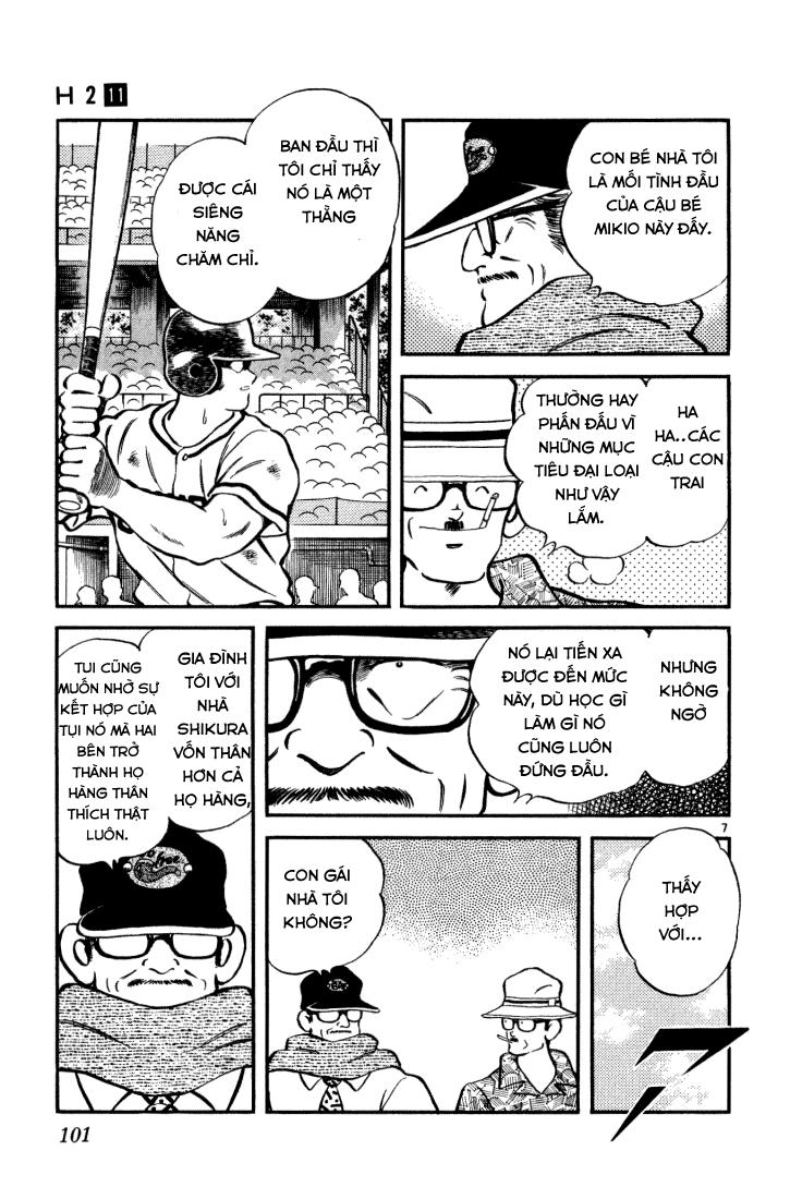 H2 Chapter 105 - Trang 2