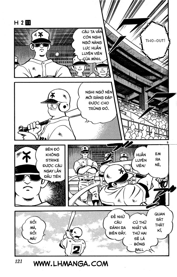 H2 Chapter 106 - Trang 2