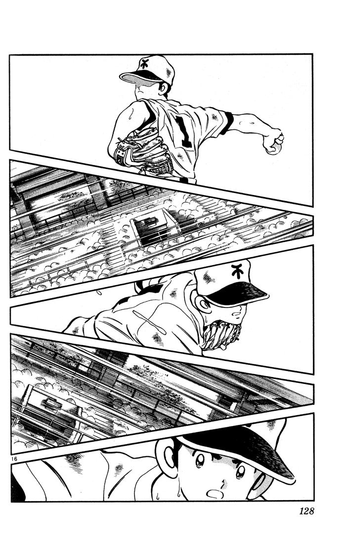 H2 Chapter 106 - Trang 2