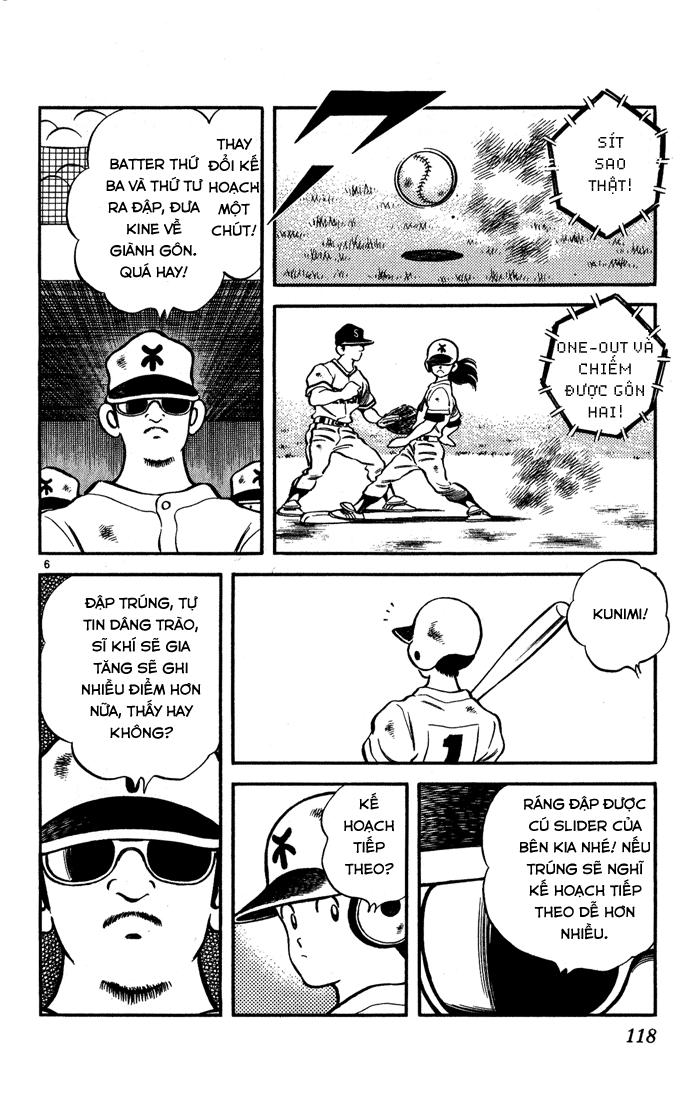 H2 Chapter 106 - Trang 2