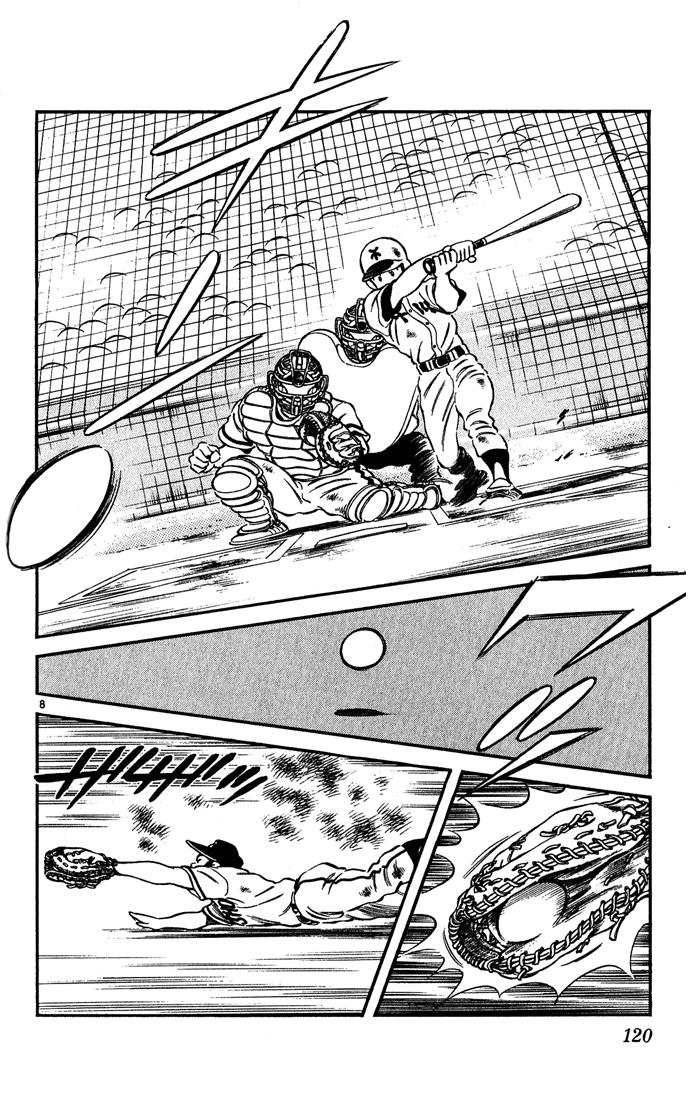 H2 Chapter 106 - Trang 2