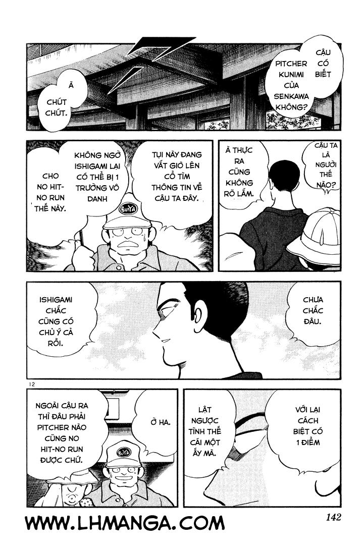 H2 Chapter 107 - Trang 2