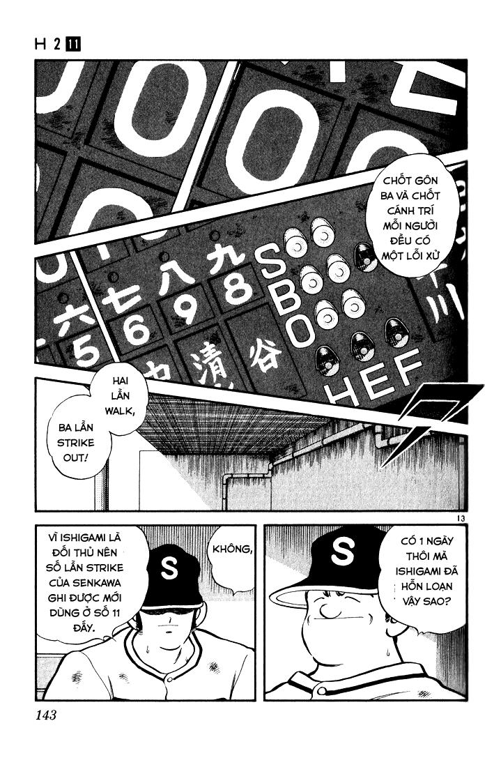 H2 Chapter 107 - Trang 2