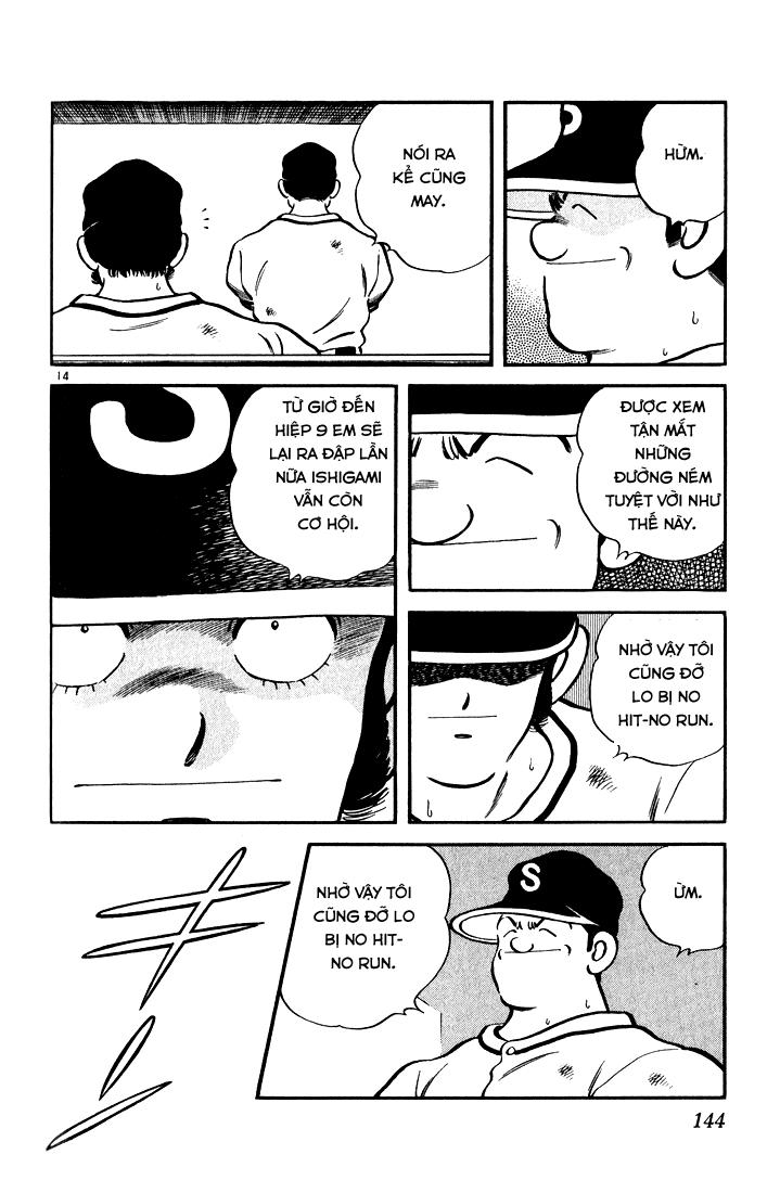 H2 Chapter 107 - Trang 2