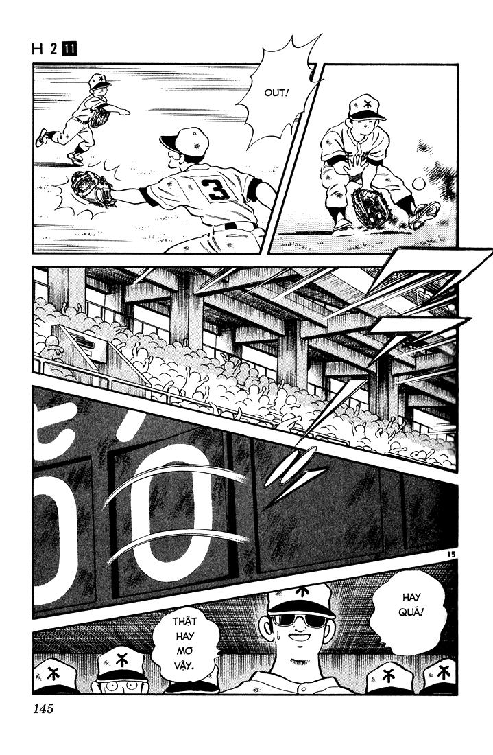 H2 Chapter 107 - Trang 2