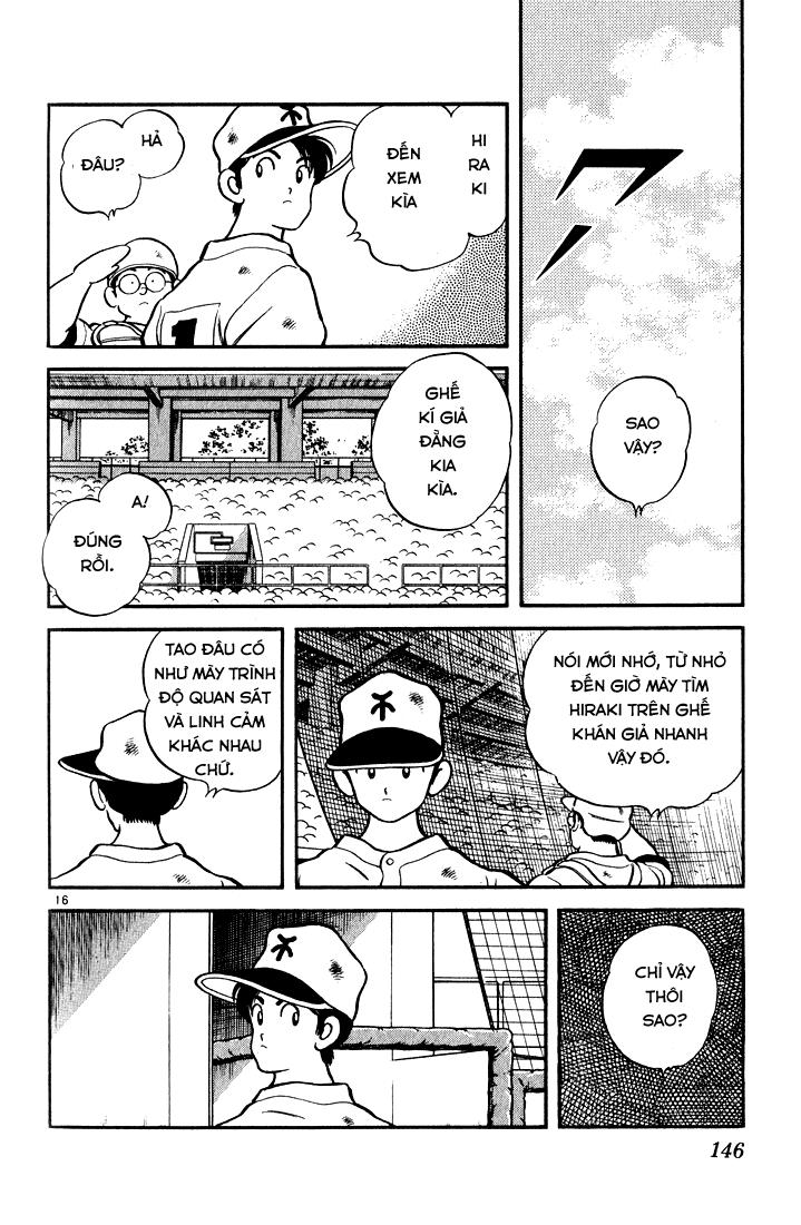 H2 Chapter 107 - Trang 2