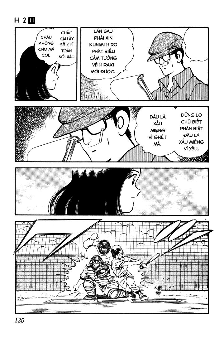 H2 Chapter 107 - Trang 2