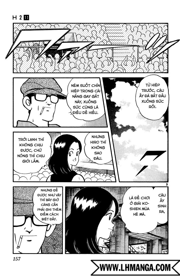 H2 Chapter 108 - Trang 2