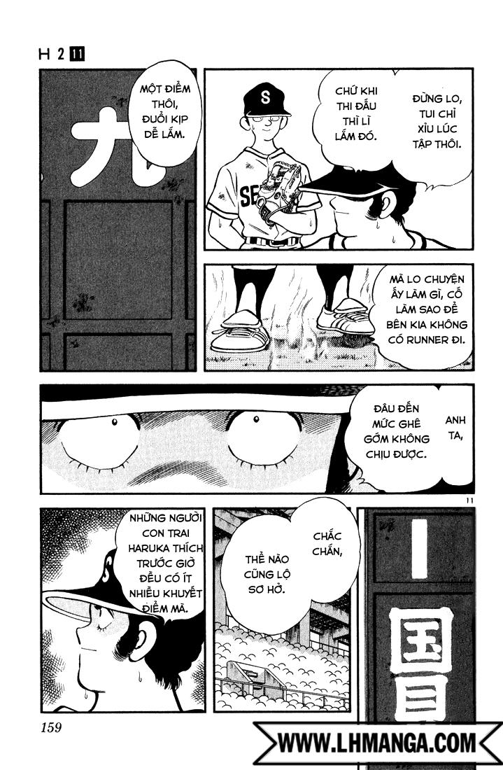 H2 Chapter 108 - Trang 2