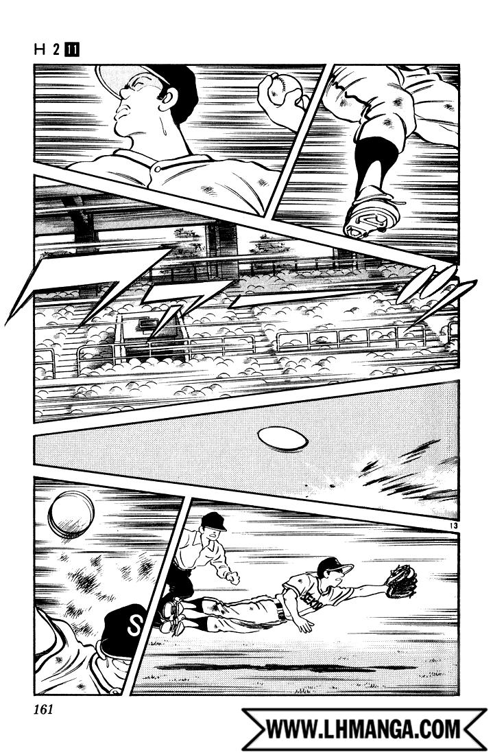 H2 Chapter 108 - Trang 2