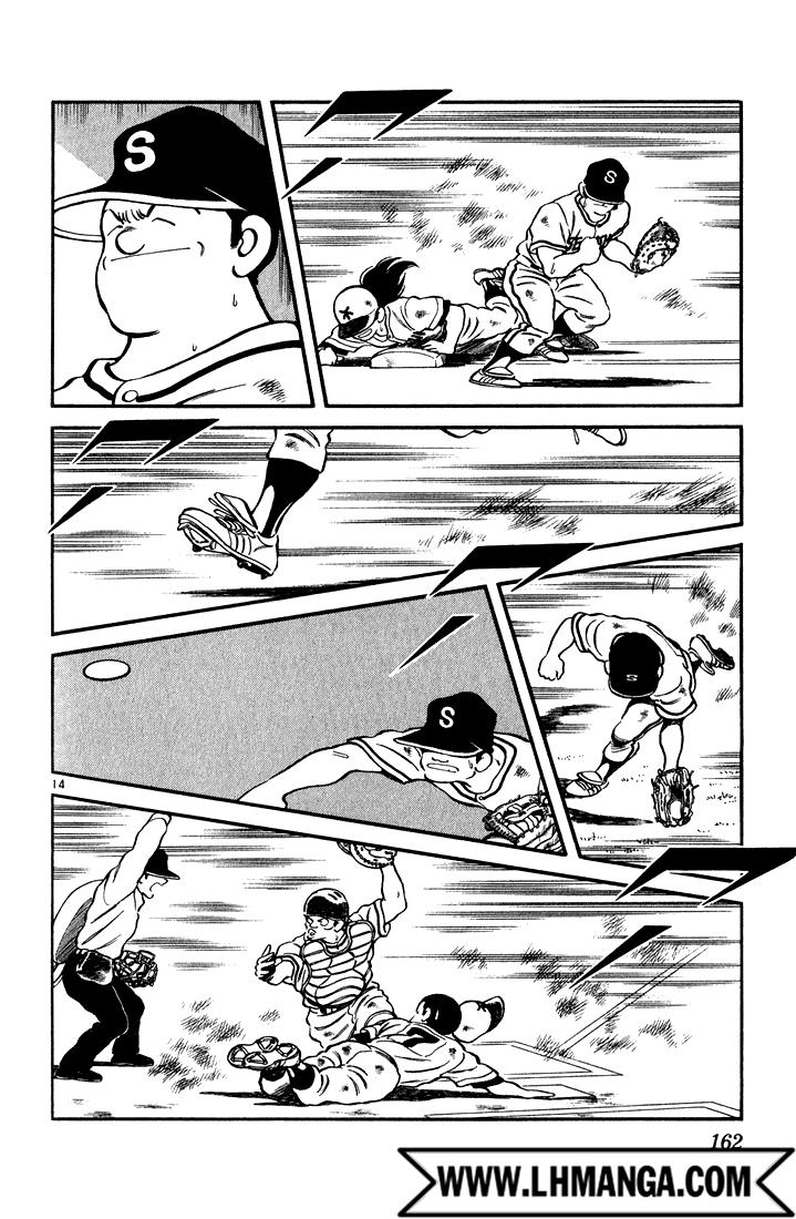 H2 Chapter 108 - Trang 2