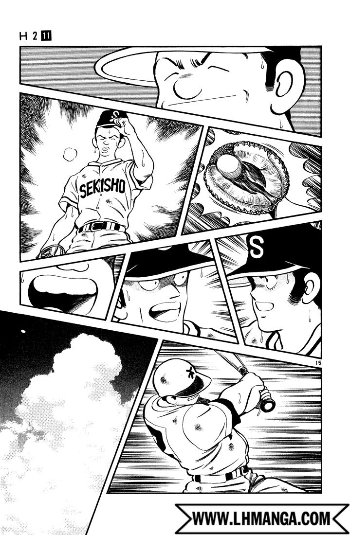 H2 Chapter 108 - Trang 2