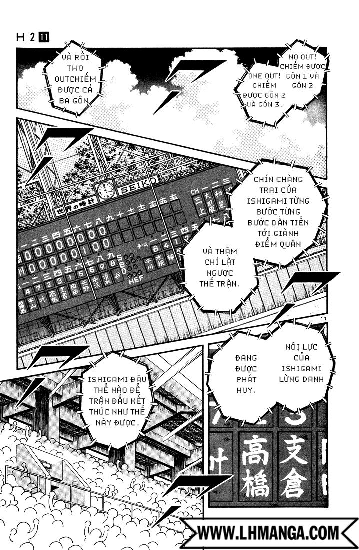 H2 Chapter 108 - Trang 2