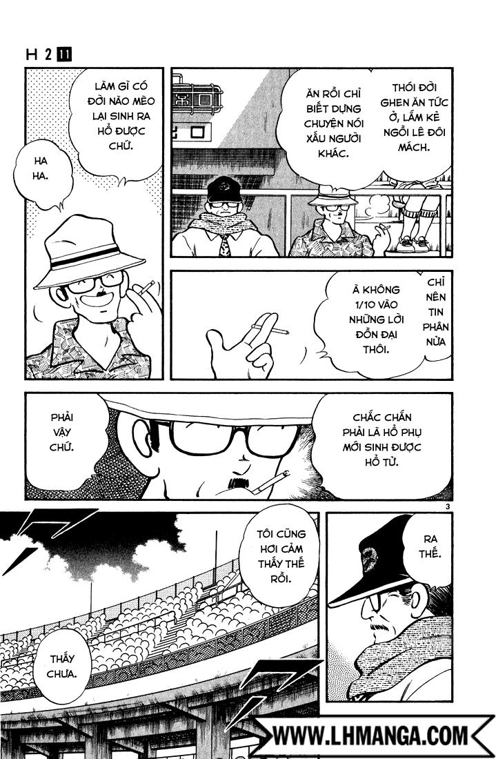 H2 Chapter 108 - Trang 2