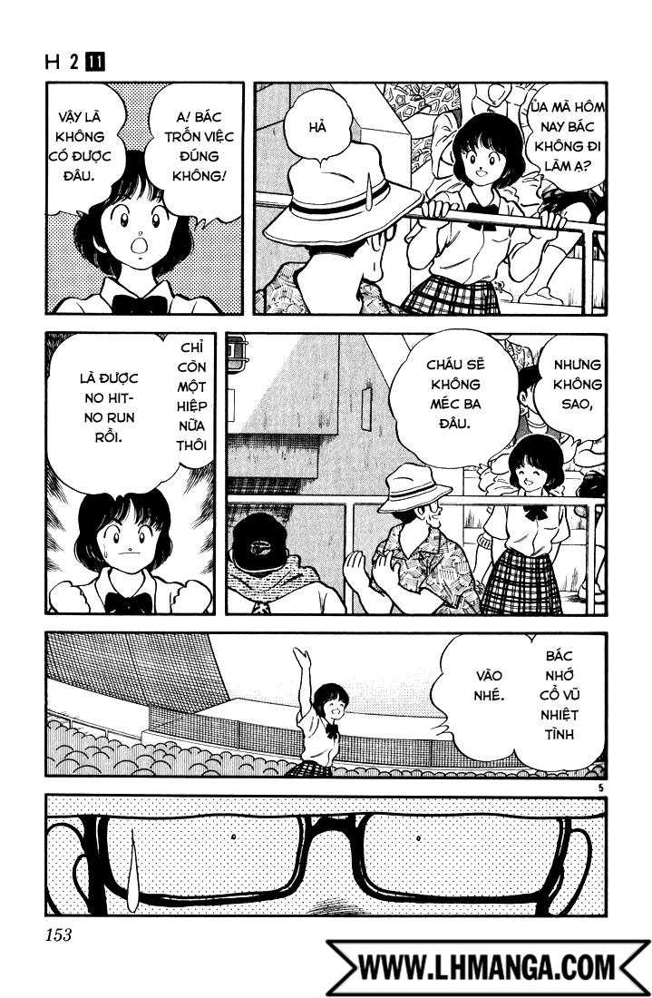 H2 Chapter 108 - Trang 2