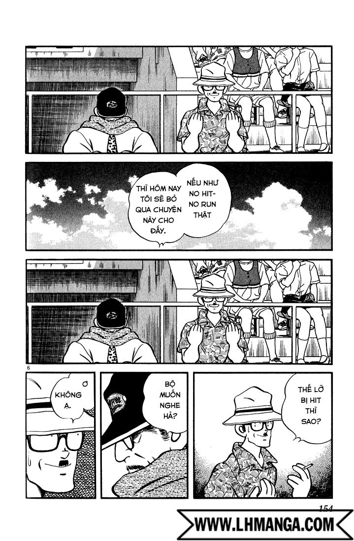 H2 Chapter 108 - Trang 2