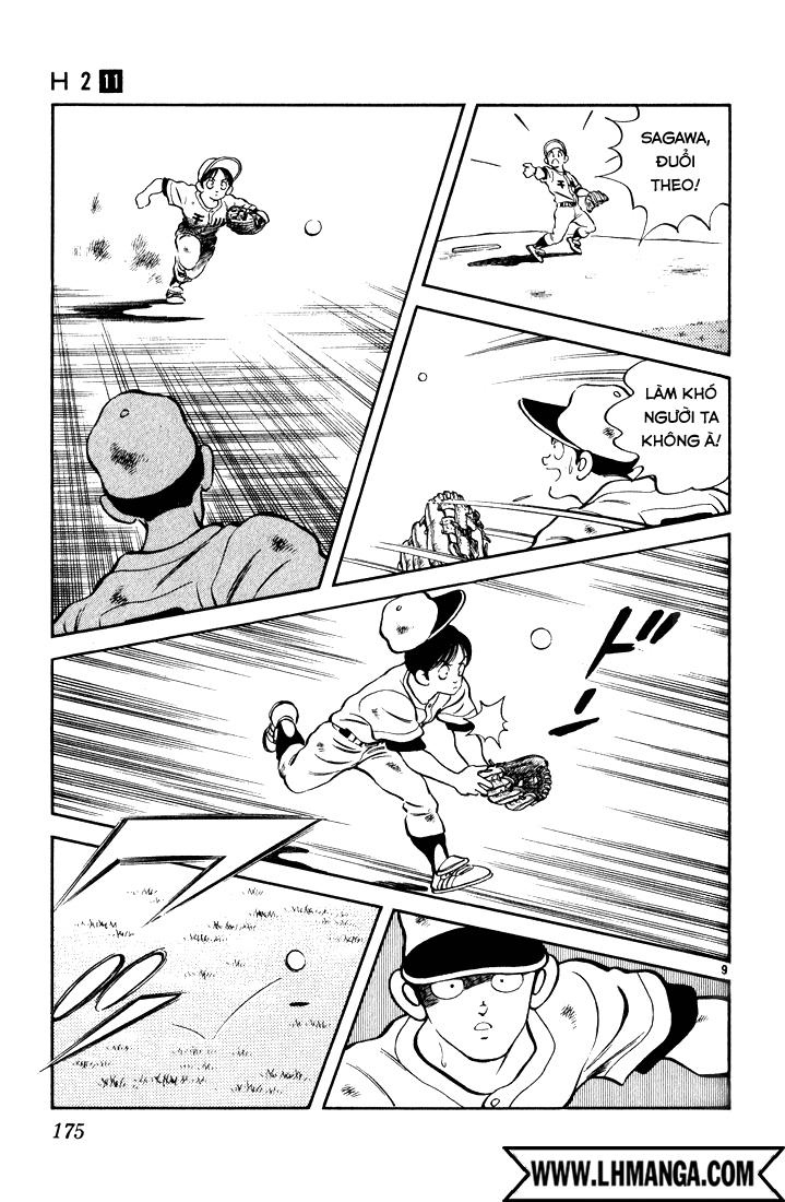 H2 Chapter 109 - Trang 2