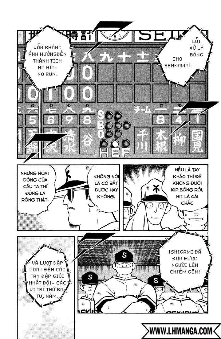 H2 Chapter 109 - Trang 2