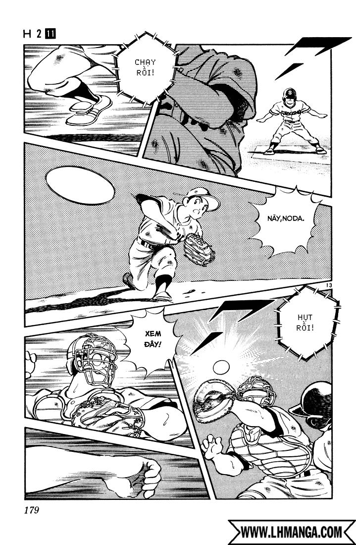 H2 Chapter 109 - Trang 2