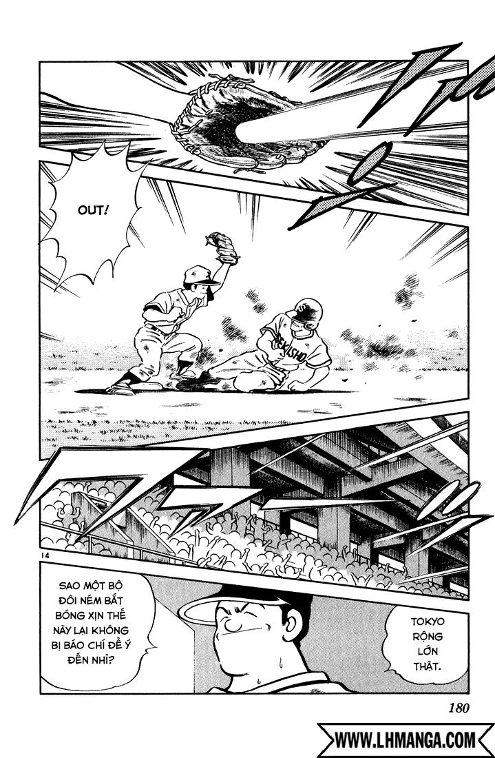 H2 Chapter 109 - Trang 2