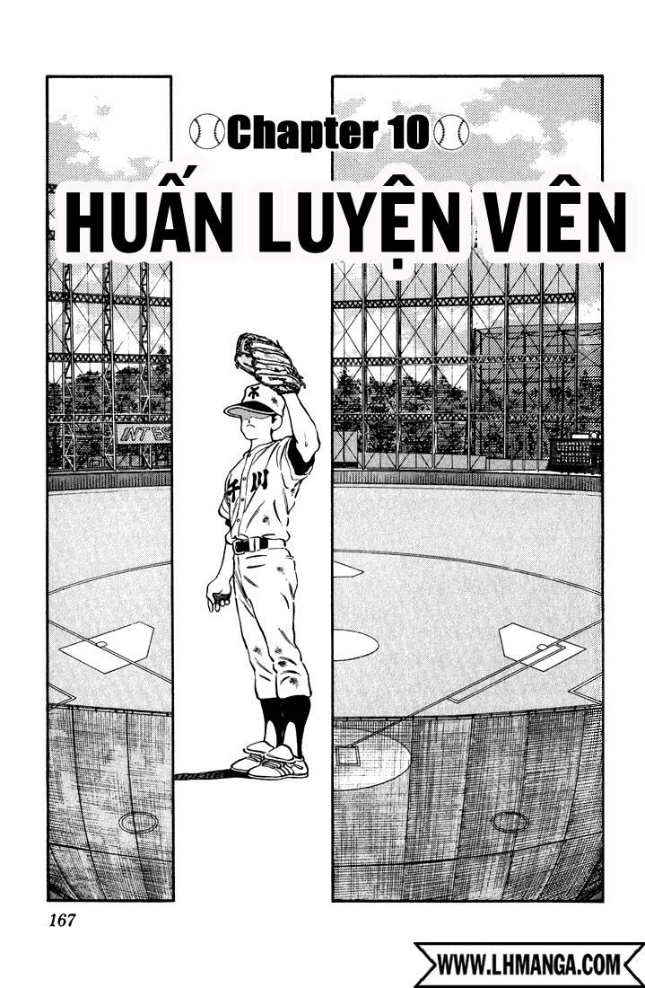 H2 Chapter 109 - Trang 2