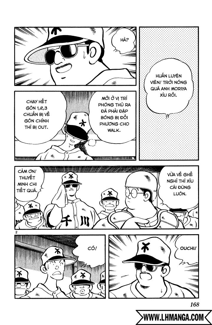 H2 Chapter 109 - Trang 2